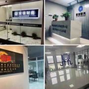 新鲜事