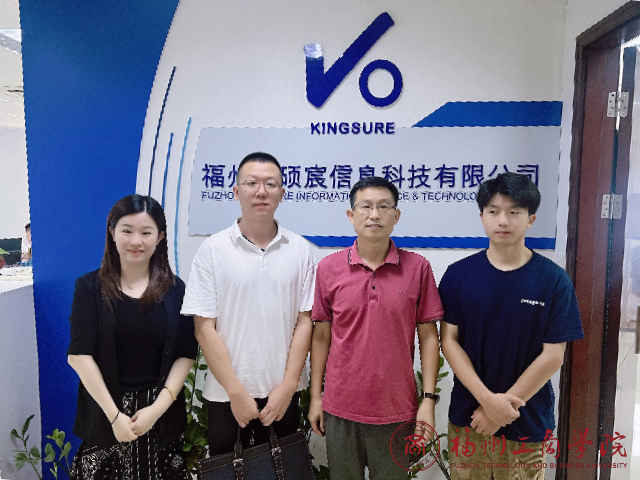 访企拓岗促就业|高校产学研联合创新项目实践调研